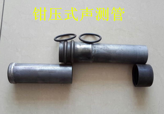 湖州声测管的一些常识介绍